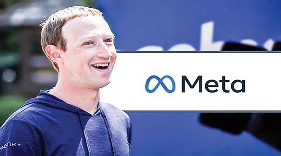 Facebook Connect 2021 Meta